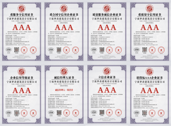 http://img.danews.cc/upload/ajax/20250430/56c41e00d7403e2064be138283ace3da.png