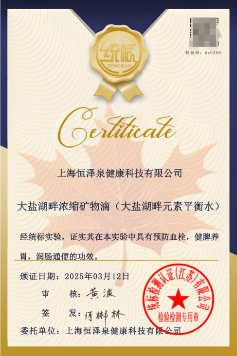 http://img.danews.cc/upload/ajax/20250430/66dd0dba25fa8a83ddbfd6149fce82be.png