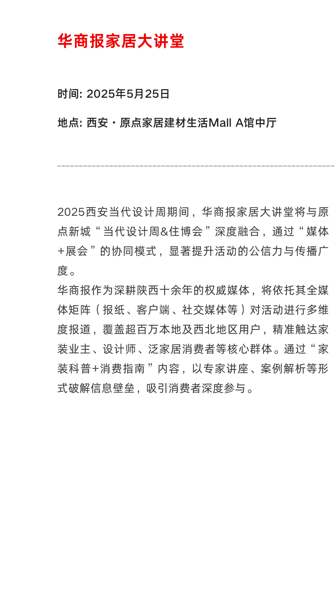 //img.danews.cc/upload/ajax/20250507/2deda0eafd520b14bd55f001829e1d52.png