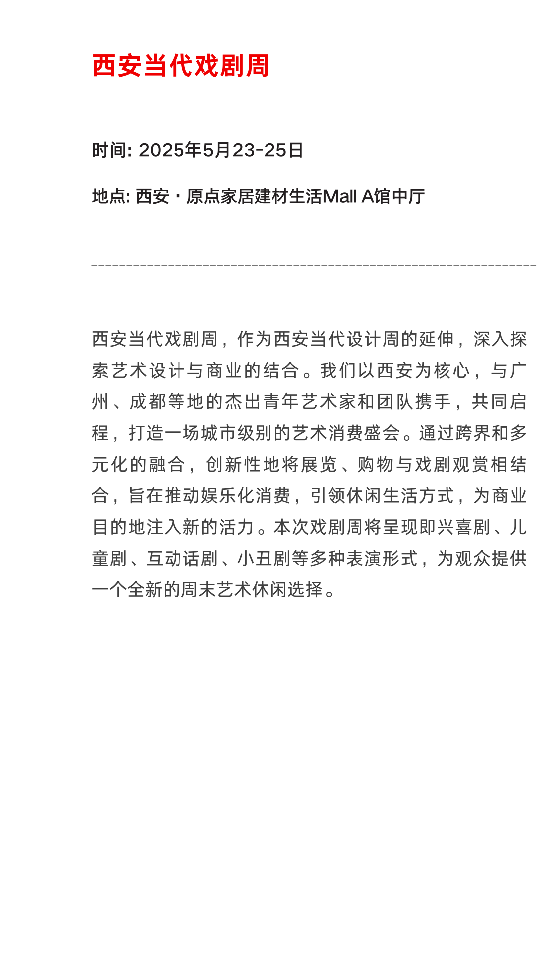 //img.danews.cc/upload/ajax/20250507/4a177598212d7bae473cd7cc9440025e.png