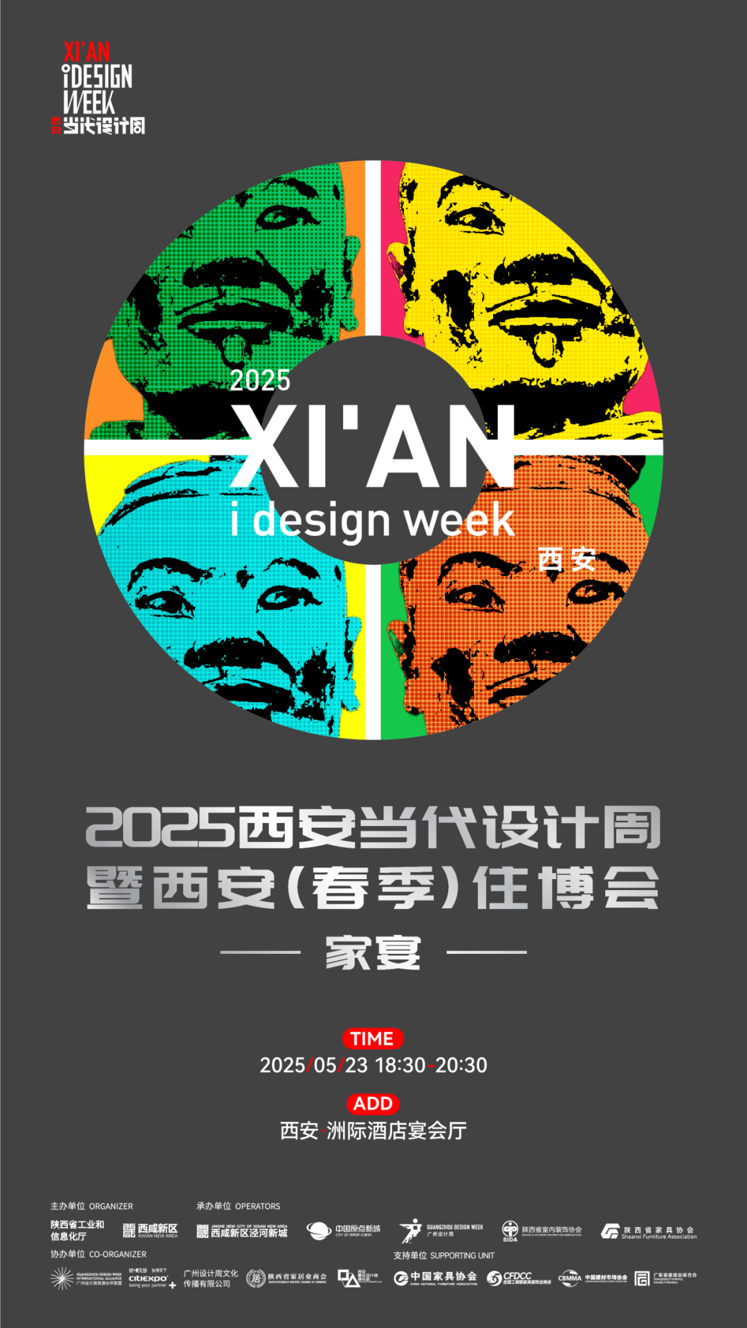 //img.danews.cc/upload/ajax/20250507/79c1130c210c2c2fd6976a3c62798352.png