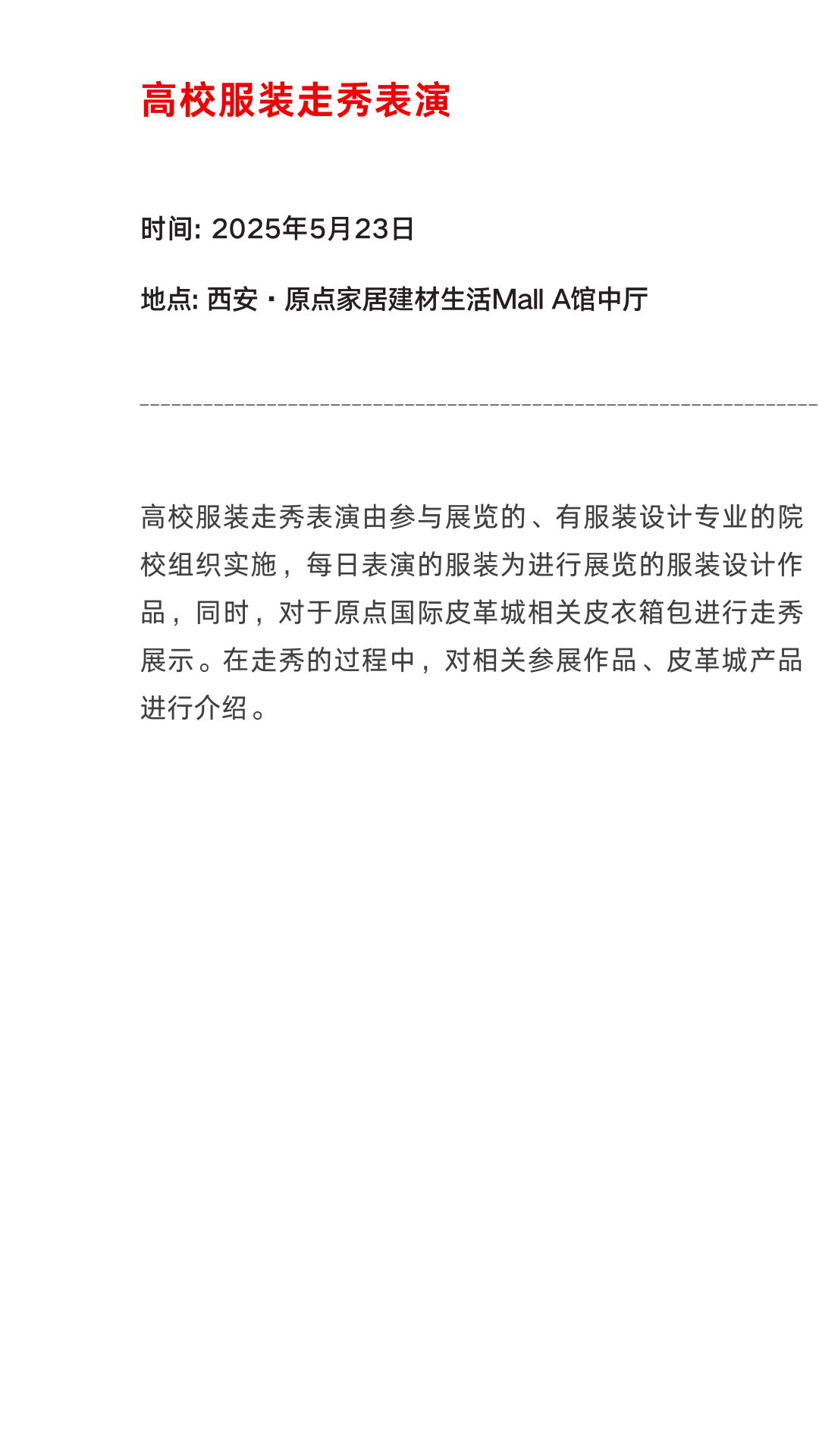 //img.danews.cc/upload/ajax/20250507/cb8f49fd93e807e6391596ea23d3562c.png