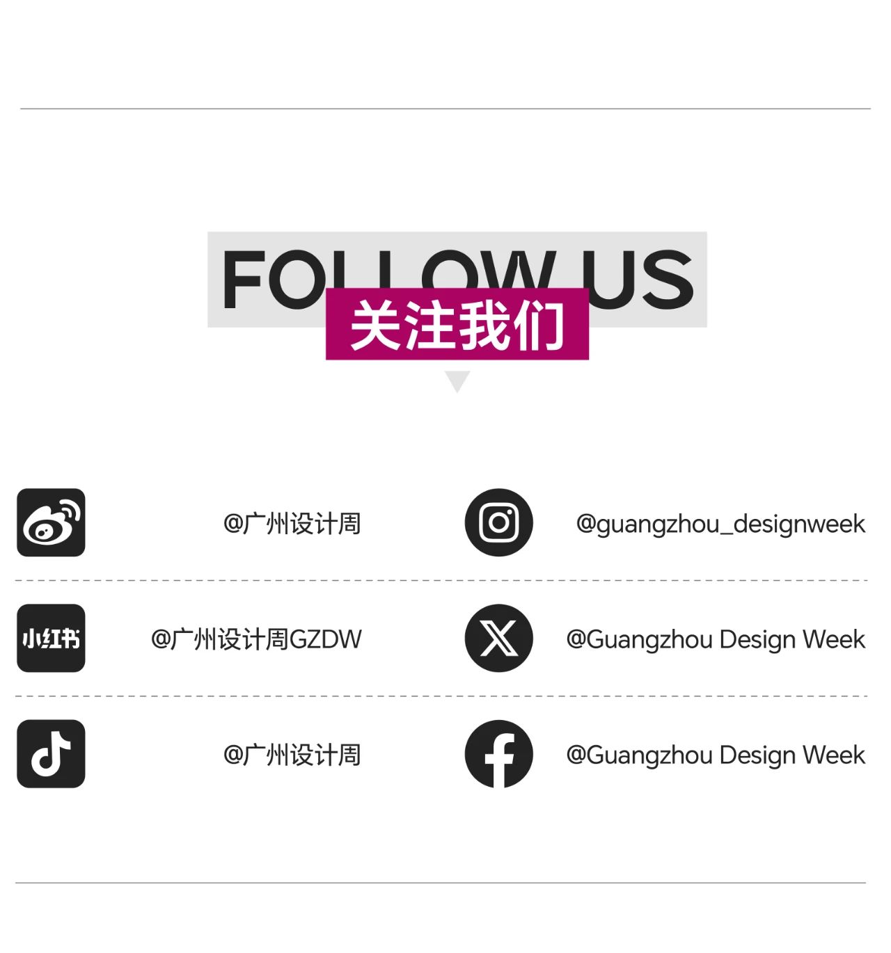//img.danews.cc/upload/ajax/20250507/d406fac7c8ed38e3b97c67c088e2fa6b.png