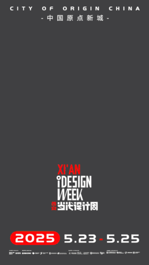 //img.danews.cc/upload/ajax/20250507/f45b663b8c1f188aabf5009955d845b9.GIF