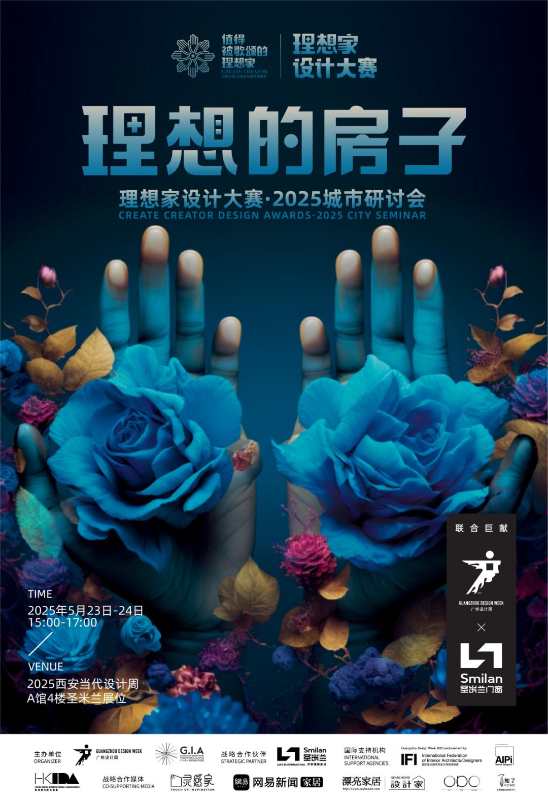 //img.danews.cc/upload/ajax/20250507/fa74c2fb846e21c4a23cc3b83efb2335.png