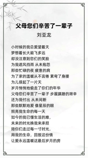 http://img.danews.cc/upload/ajax/20250508/62a94cba88f0aa40036d571cfb4a5fc0.png