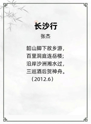 http://img.danews.cc/upload/ajax/20250508/7c7dcf8c1e3fbc6d6abe9f874fbc637d.png