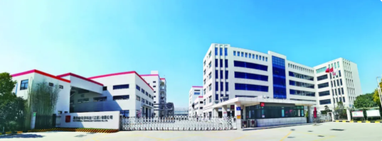 邀请函 | 浩力森五月全球行 涂料在线,coatingol.com