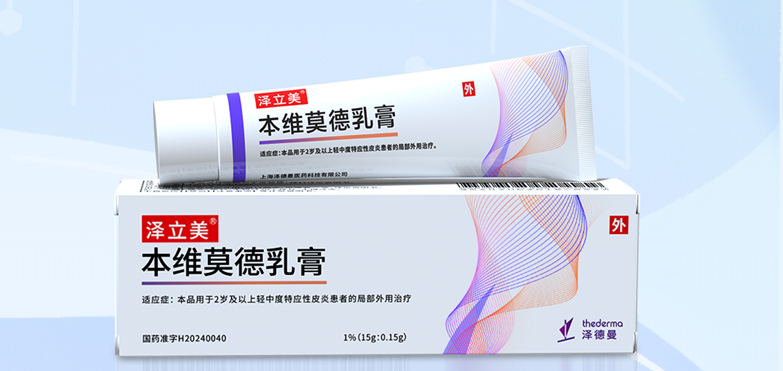 http://img.danews.cc/upload/ajax/20250519/4977a74495b2228866180b58c3910c57.png