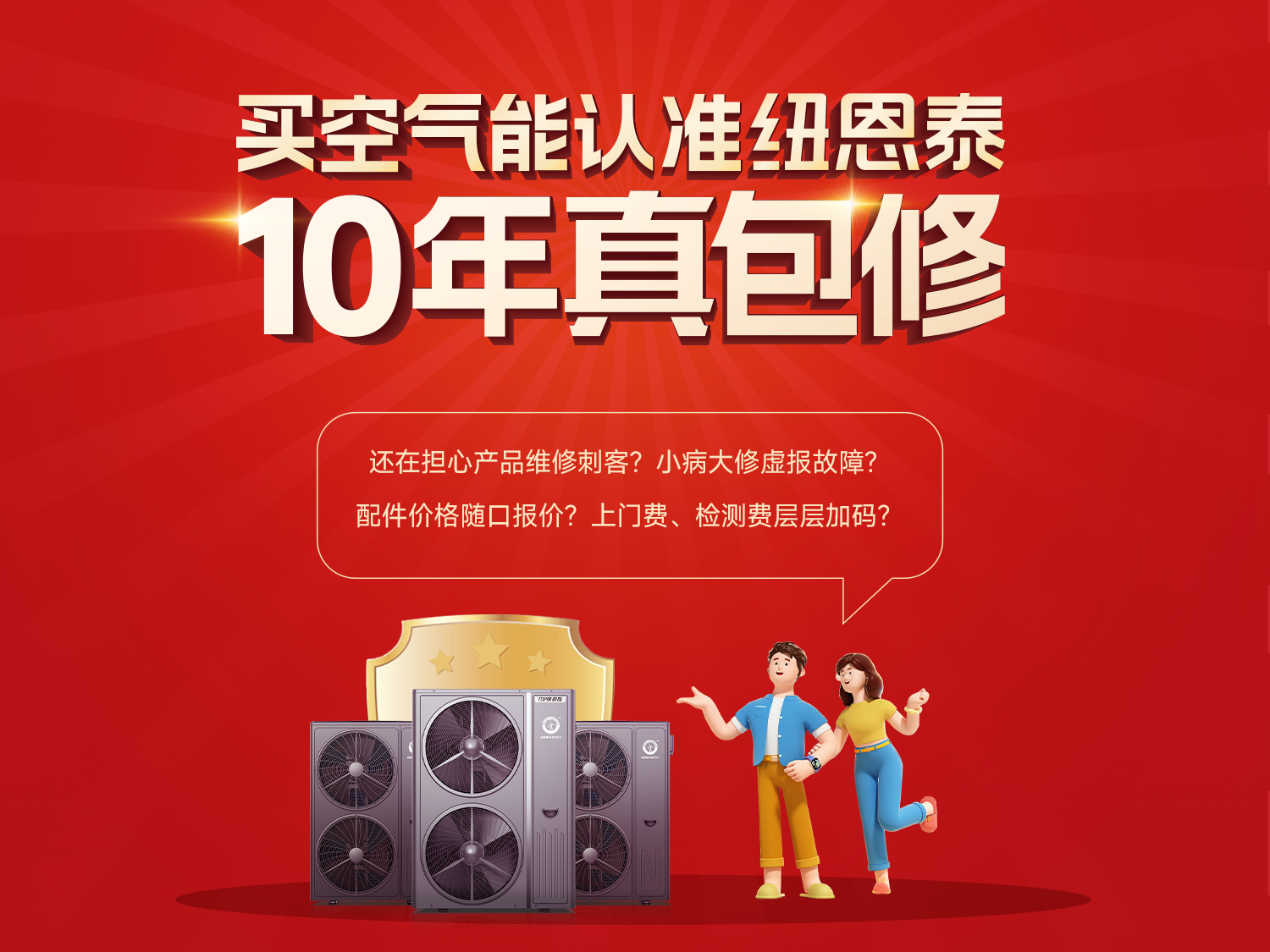 http://img.danews.cc/upload/ajax/20250520/a9b523a77bed8c0eeef4c5c40ed50407.png