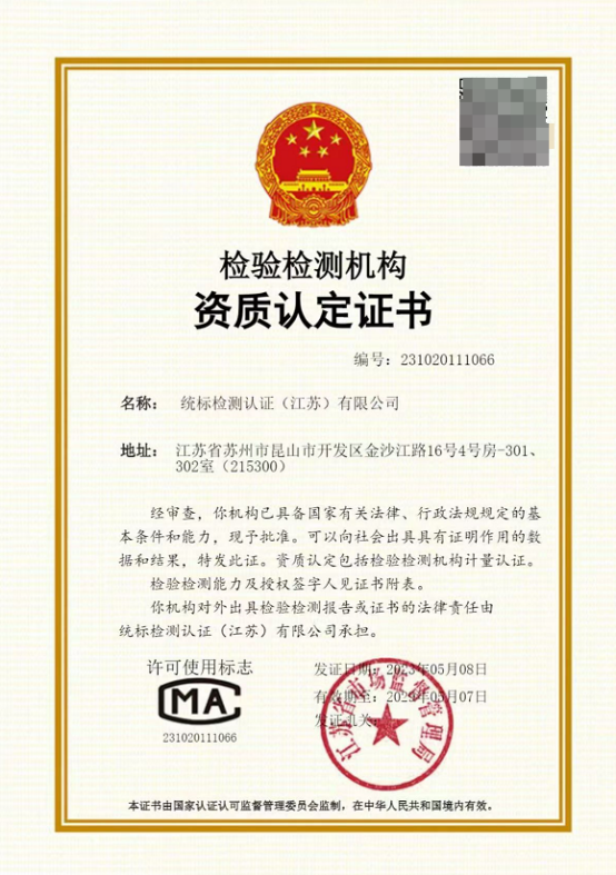 http://img.danews.cc/upload/ajax/20250520/b8479f83ead2ff475739bc8ce607148b.png