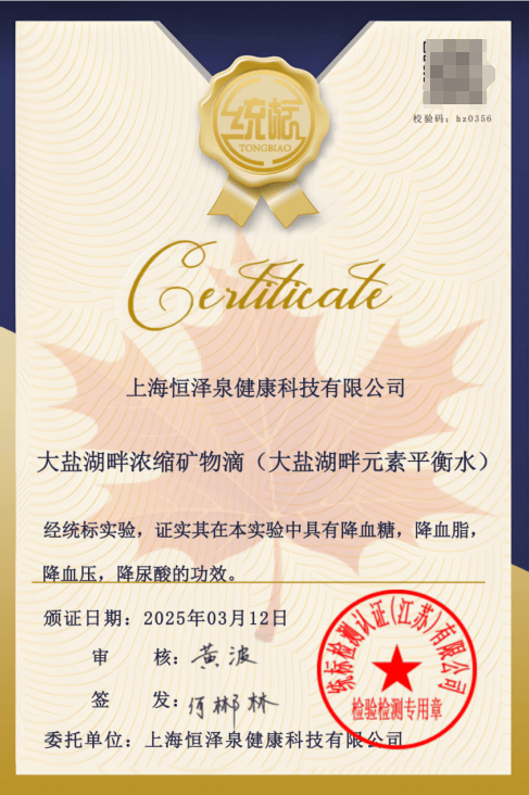 http://img.danews.cc/upload/ajax/20250520/c9d77681a5b42239edd8209e46516cfa.png