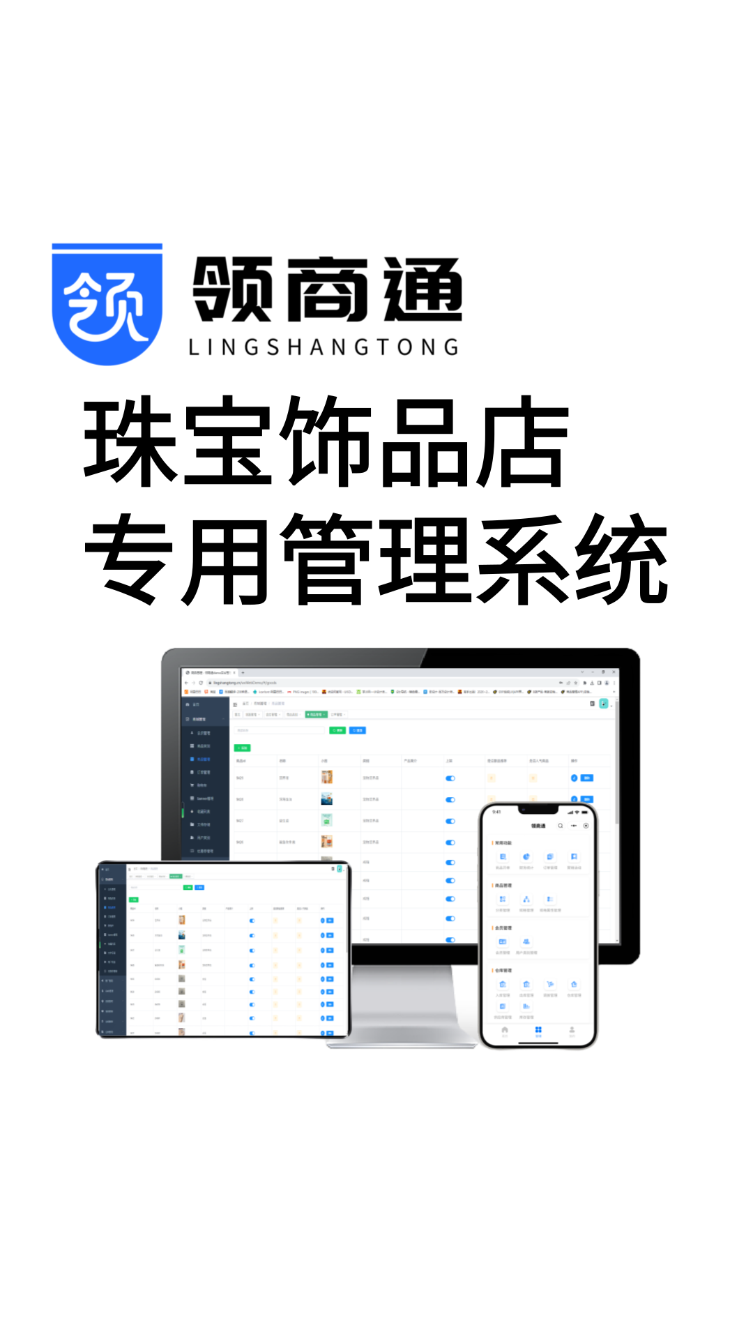 http://img.danews.cc/upload/ajax/20250520/efc3e4a3644152d4c057f34de0cc6480.png