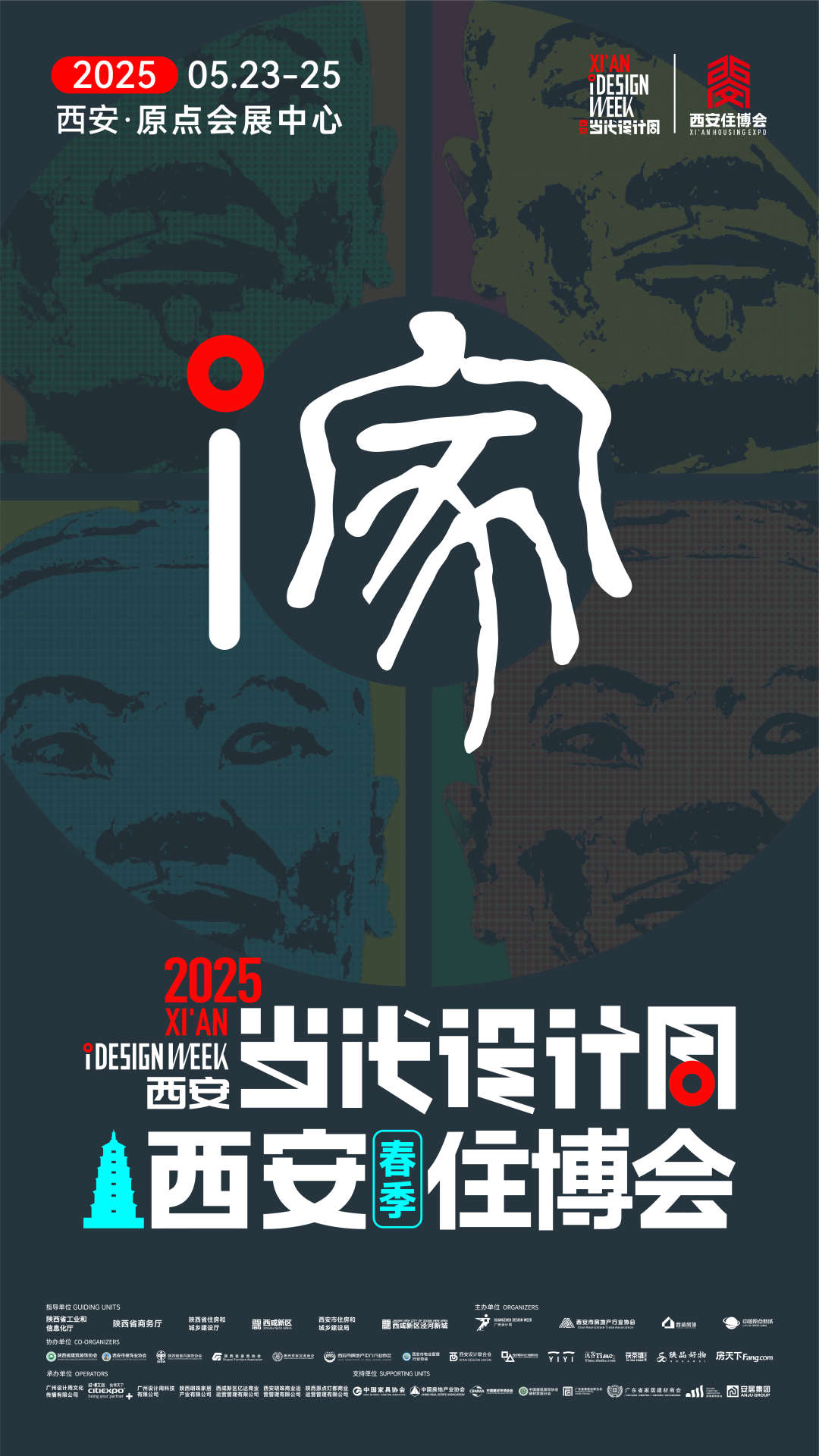 http://img.danews.cc/upload/ajax/20250522/127f033533fc1f868a99f792f62fddb8.png