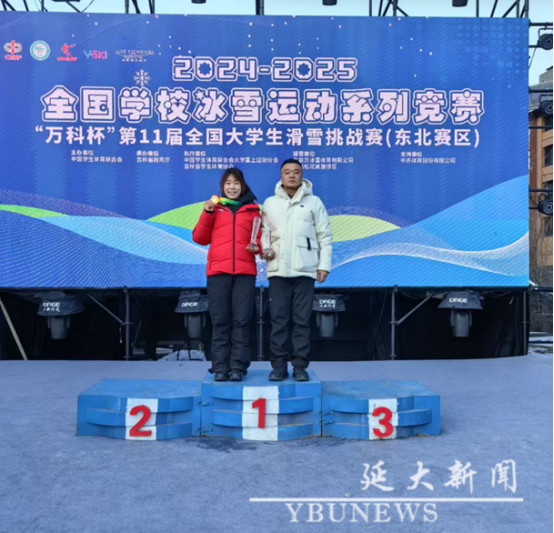 http://img.danews.cc/upload/ajax/20250525/582511d160feacefe437f457975e6840.png