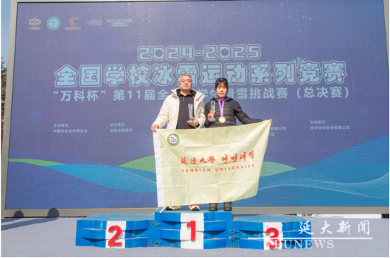 http://img.danews.cc/upload/ajax/20250525/5ab483d8df1a6643f8d959d72f41e935.png