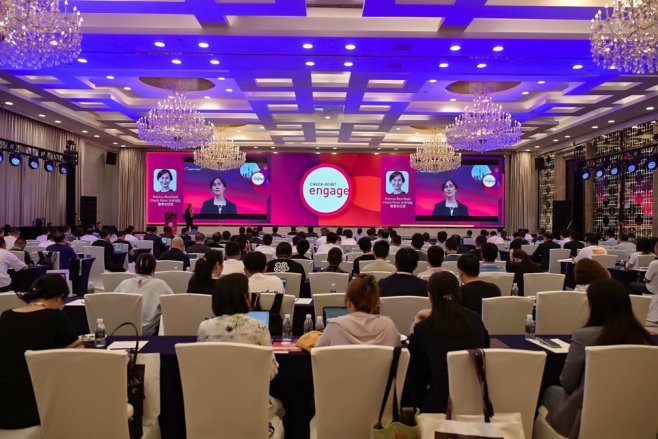 世界互联 重塑安全 Check Point Engage China 2025中国区用户和合作伙伴大会在沪成功举办