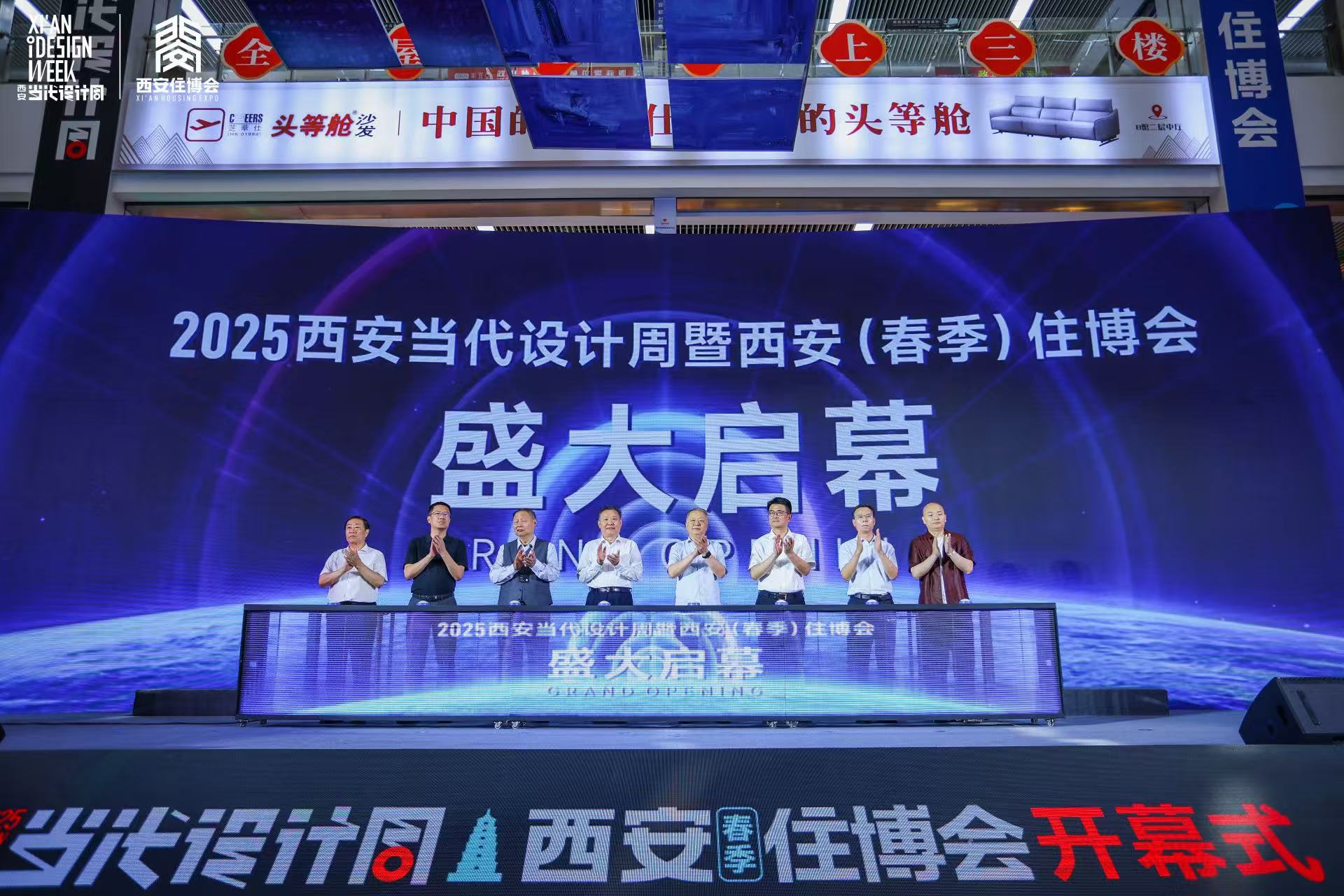 http://img.danews.cc/upload/ajax/20250529/9e5c54591c316fc4b0e9f154c1f470df.png