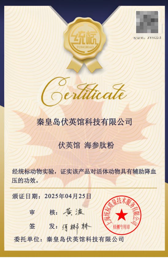 http://img.danews.cc/upload/ajax/20250530/544e48e343fa1d6a1f5a2f190b074f7c.png