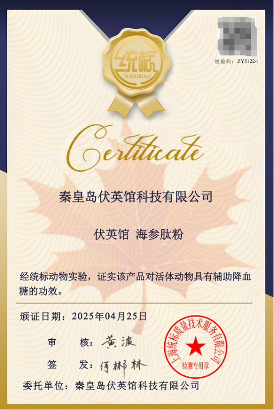 http://img.danews.cc/upload/ajax/20250530/757c9960532d40130dba8ffba8f57e42.png