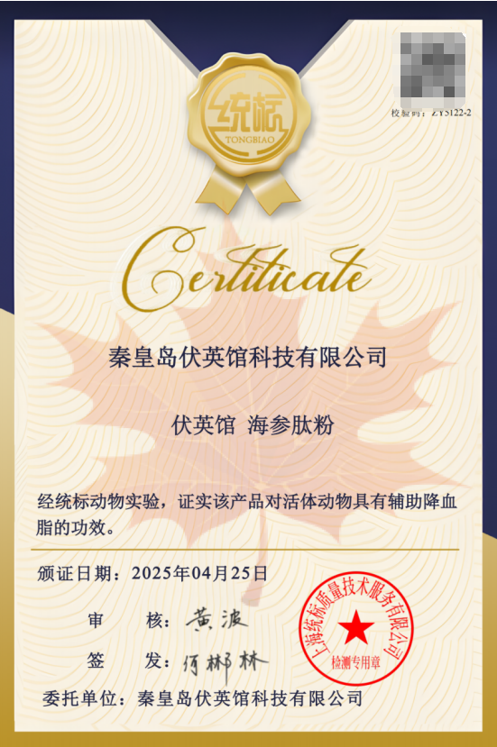 http://img.danews.cc/upload/ajax/20250530/7ec8a34de8df11a93ea7abcd2f6ef757.png