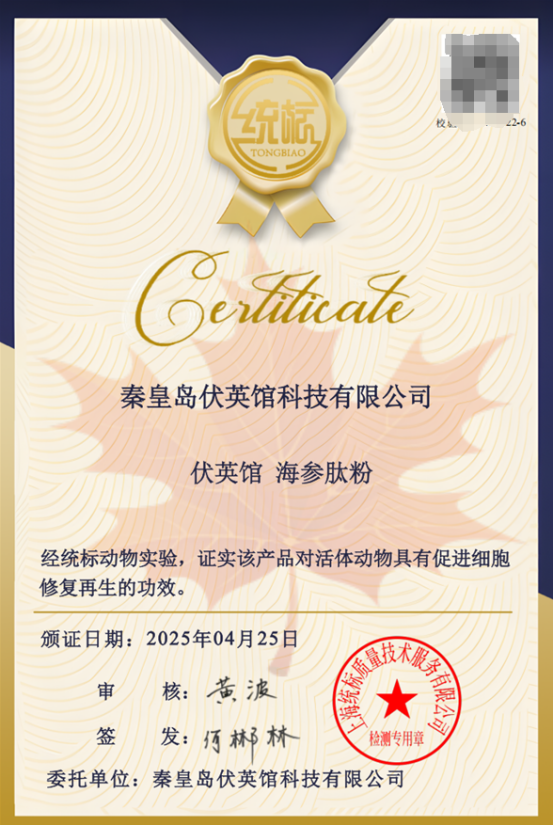 http://img.danews.cc/upload/ajax/20250530/8ee86af73e0e52dcf48c4d31abe8e869.png