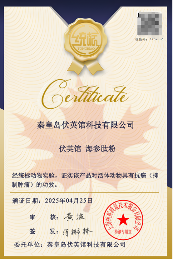 http://img.danews.cc/upload/ajax/20250530/f15294c1b822fec43354cf589035bfb5.png