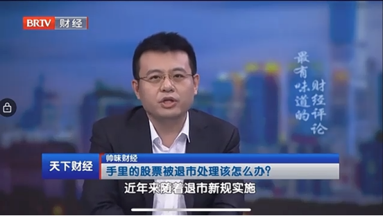 http://img.danews.cc/upload/ajax/20250604/0c9059d33b2f4149337cb8ee082c0129.png