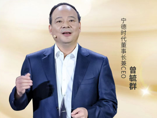 http://img.danews.cc/upload/ajax/20250604/14232a92d75b1be8501d7b21e95e00e4.png