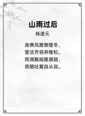 http://img.danews.cc/upload/ajax/20250605/9cfd6c2b1831dd3131183fc485bc1ddf.png