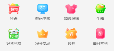 http://img.danews.cc/upload/ajax/20250606/234931c28cbdeb69028cfbbb929676d7.png http://img.danews.cc/upload/ajax/20250606/234931c28cbdeb69028cfbbb929676d7.png