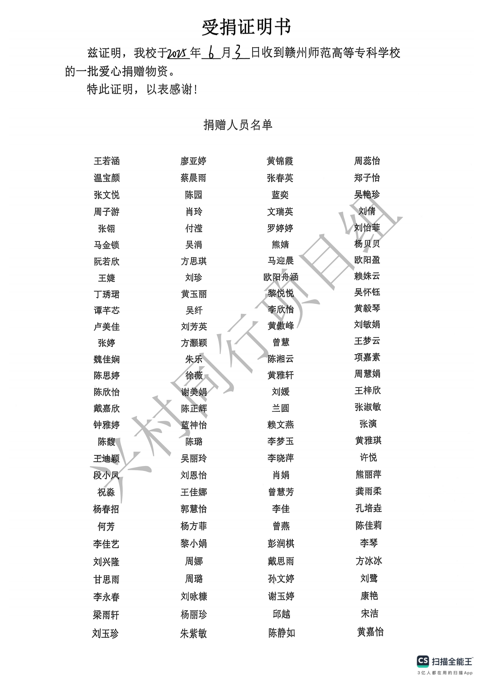 http://img.danews.cc/upload/ajax/20250606/4369a03489015fd6684587e630baa405.png