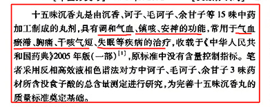 http://img.danews.cc/upload/ajax/20250606/850b76878d0392809df1226a51b6996d.png