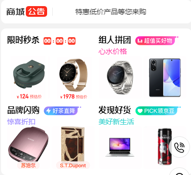 http://img.danews.cc/upload/ajax/20250606/c48a092daed762c795d85453335a3d99.png http://img.danews.cc/upload/ajax/20250606/c48a092daed762c795d85453335a3d99.png