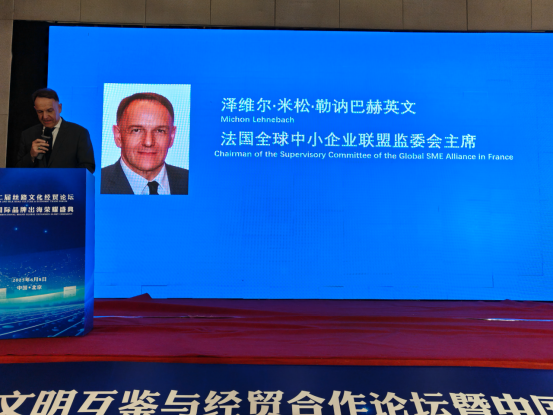 http://img.danews.cc/upload/ajax/20250610/ea647e58e76b19498a59e2b55700004b.png