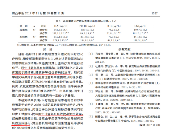 http://img.danews.cc/upload/ajax/20250613/765d8a089ea55827a4f9a58b504d0fea.png