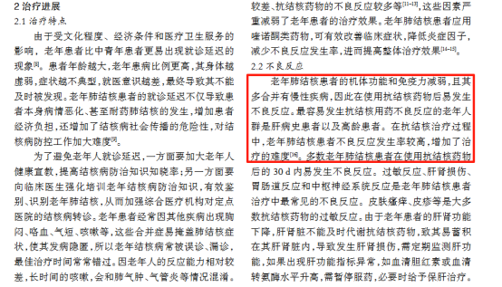 http://img.danews.cc/upload/ajax/20250613/79687abaebf17308d1a34d90fbc1603f.png