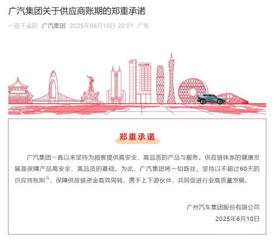 http://img.danews.cc/upload/ajax/20250615/04fd461c85291a5bb9f83d6ecdf9aa0c.png