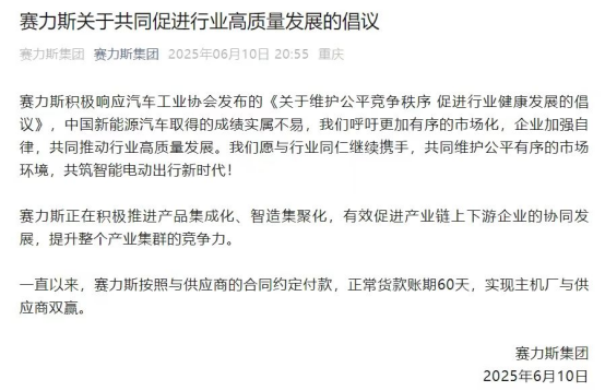 http://img.danews.cc/upload/ajax/20250615/9be80147eeb451e2f5b345e29e0900b6.png
