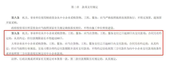 http://img.danews.cc/upload/ajax/20250615/9da2eac4c0ee56da420dcef25ed44238.png
