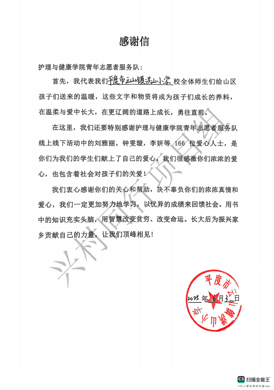 http://img.danews.cc/upload/ajax/20250616/2bd9a46a7079acee1546015d8b19ba18.png