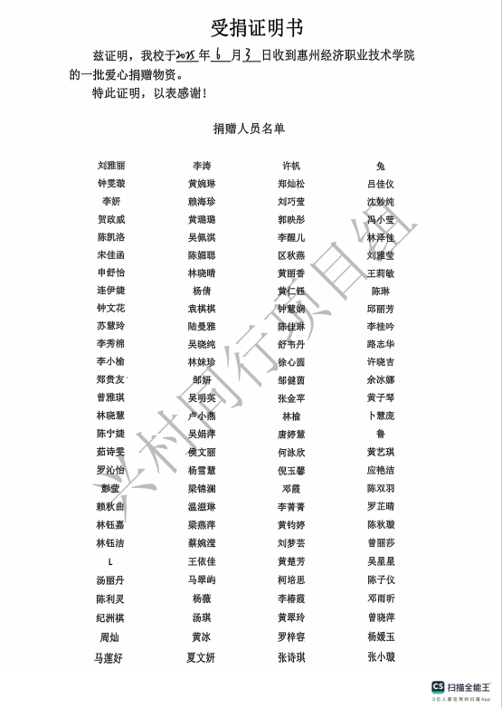 http://img.danews.cc/upload/ajax/20250616/306f0c22461c4e7068973e79e8449009.png