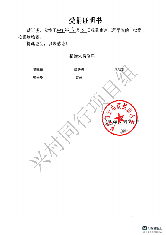http://img.danews.cc/upload/ajax/20250616/334143871e9f52a3f13c10dd1baf55e9.png