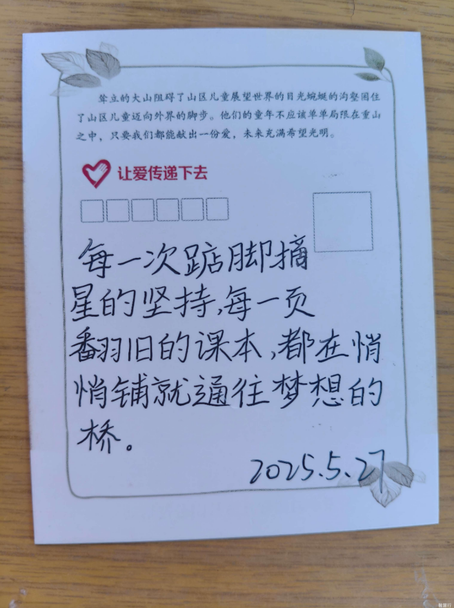 http://img.danews.cc/upload/ajax/20250616/3b48d42bc8bc7e7d582847f4ad72ed56.png