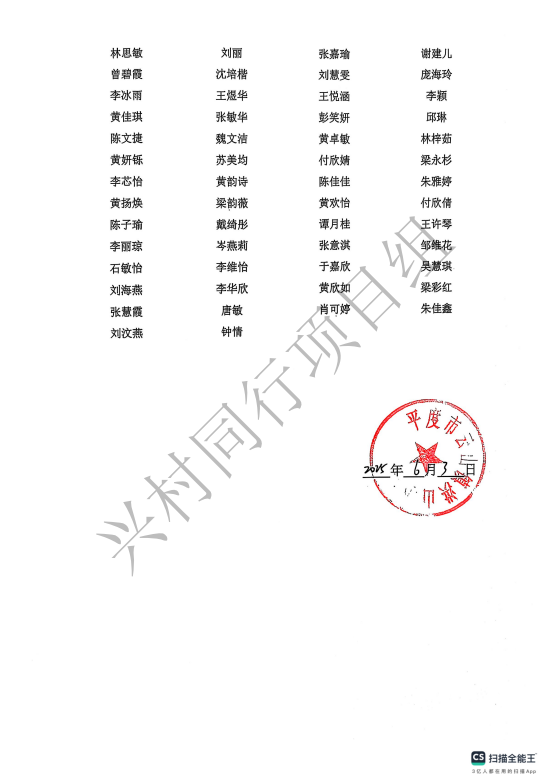 http://img.danews.cc/upload/ajax/20250616/418a8c1a9b7d57732295b8d5f0e1d930.png