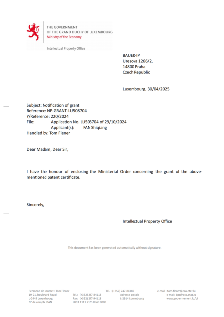http://img.danews.cc/upload/ajax/20250616/d86cb8b62614fd869fd1dac5ed2eb4b4.png