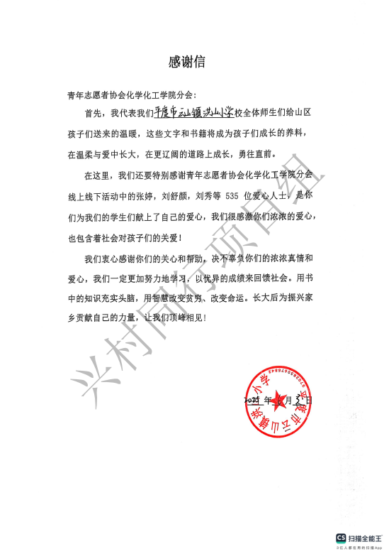 http://img.danews.cc/upload/ajax/20250617/3070b3bbb695d1024b70a3ec00ee8b09.png