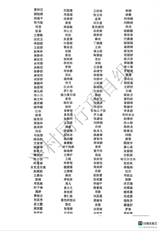 http://img.danews.cc/upload/ajax/20250617/ffe62aa5aa93aeeba59d7009a5ee5d5e.png