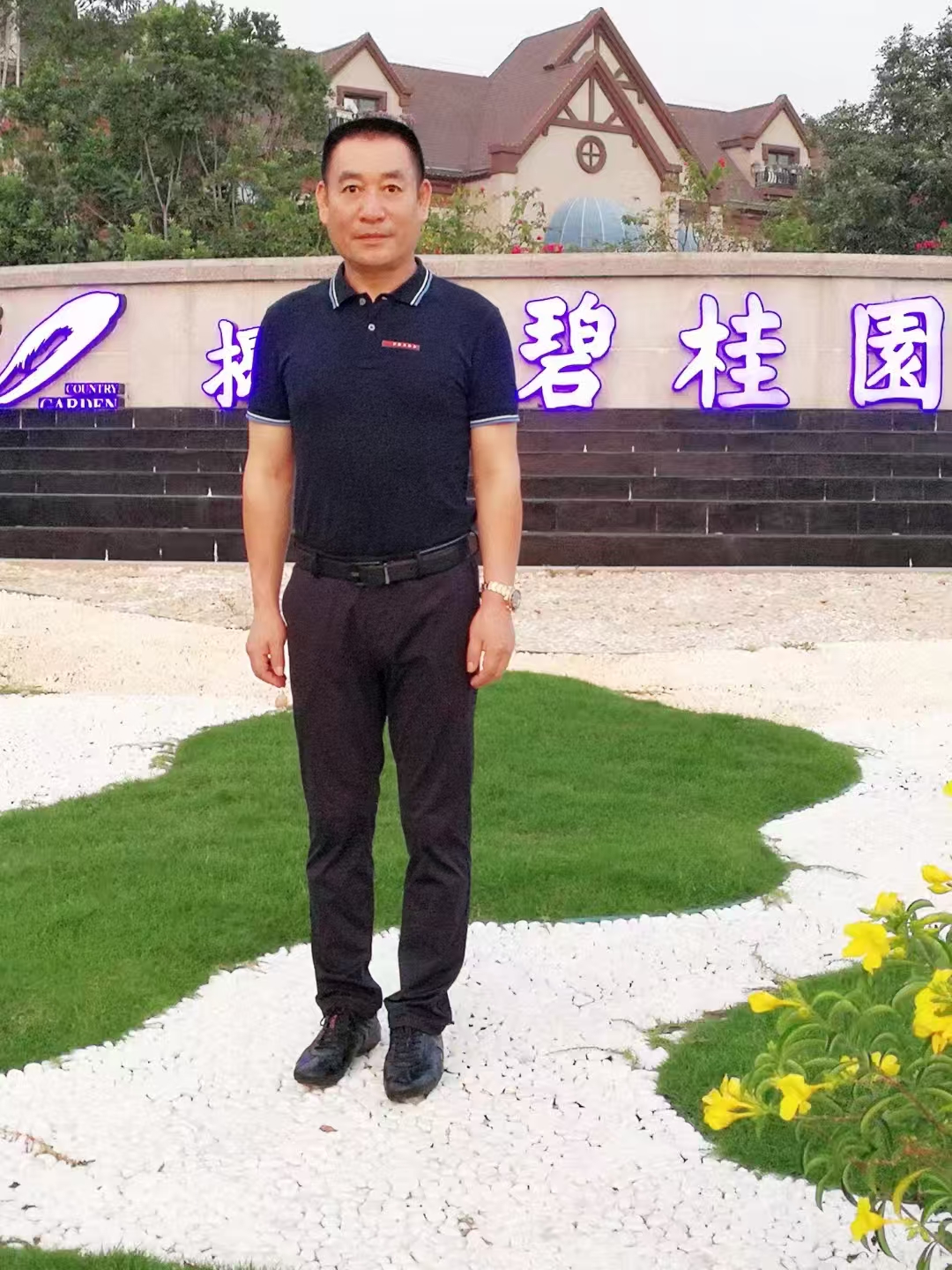 盛世•新程杯全国诗词大赛第一名《韩喜军》作品赏鉴