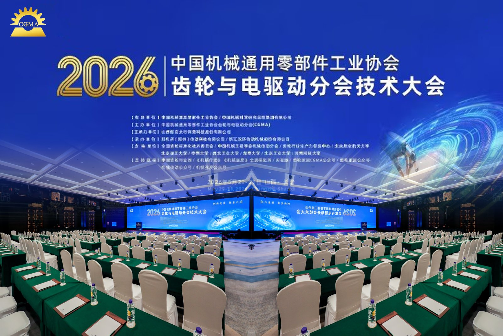 拒绝逆向仿制！正向研发才是国产装备走向高端必由之路